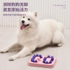 New pet toy, Rubik's Cube slow food dispenser, educational toy, dog anti-choking and food leakage plate, interactive and boring pet supplies Application Scenario